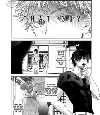 [Ambrosia] Dripping Wet, Overflowing – Jujutsu Kaisen dj [Eng] — 5