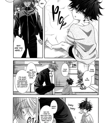 [Ambrosia] Dripping Wet, Overflowing – Jujutsu Kaisen dj [Eng] — 7