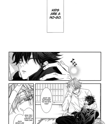 [Ambrosia] Dripping Wet, Overflowing – Jujutsu Kaisen dj [Eng] — 9
