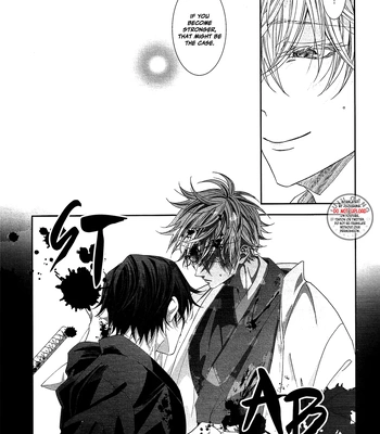 [Ambrosia] Dripping Wet, Overflowing – Jujutsu Kaisen dj [Eng] — 12