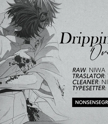 [Ambrosia] Dripping Wet, Overflowing – Jujutsu Kaisen dj [Eng] — 17