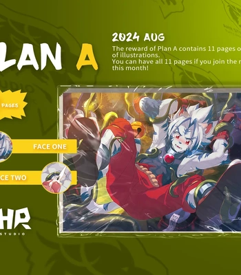 [AhrStudio] August 2024 Plan A (Kogenta)