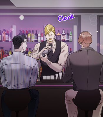[Binun, Neos] Relationship That Works [Eng] — 032