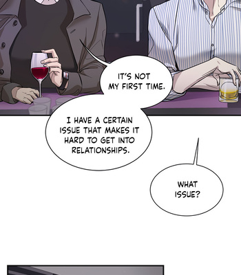 [Binun, Neos] Relationship That Works [Eng] — 033