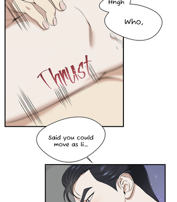 [Binun, Neos] Relationship That Works [Eng] — 047
