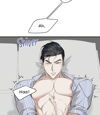 [Binun, Neos] Relationship That Works [Eng] — 048