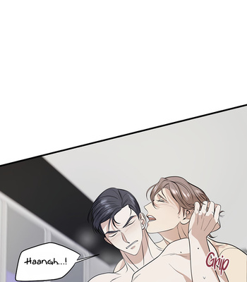 [Binun, Neos] Relationship That Works [Eng] — 061