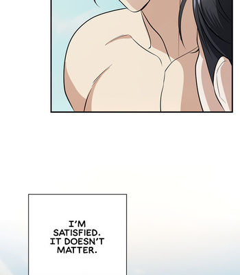 [Binun, Neos] Relationship That Works [Eng] — 063