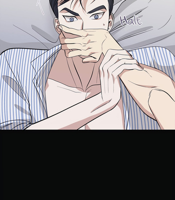 [Binun, Neos] Relationship That Works [Eng] — 055