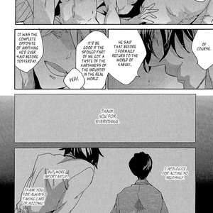 [AOI Levin] Danshi Hanayakanare  [Eng] – Gay Comics image 134.jpg