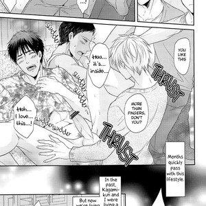 [Karaage of the Year] Kuroko no Basuke dj – Will You Live With Me? Day Two [Eng] — 011