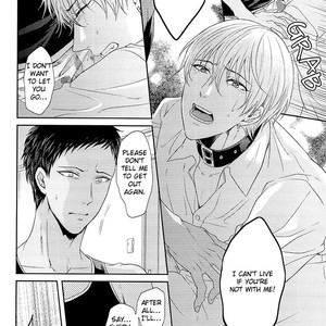 [Karaage of the Year] Kuroko no Basuke dj – Will You Live With Me? Day Two [Eng] — 024