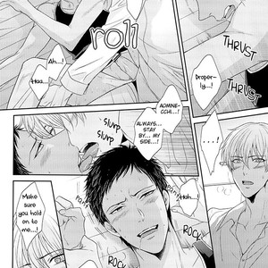 [Karaage of the Year] Kuroko no Basuke dj – Will You Live With Me? Day Two [Eng] — 028