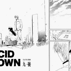 [Kyuugou] Acid Town (update c.45) [Eng] – Gay Comics image 005.jpg