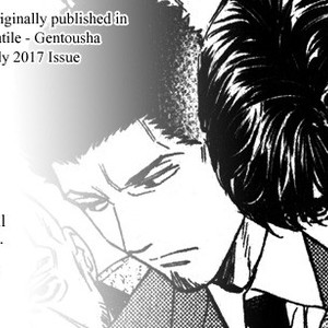 [Kyuugou] Acid Town (update c.45) [Eng] – Gay Comics image 242.jpg