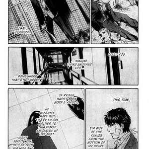 [Kyuugou] Acid Town (update c.45) [Eng] – Gay Comics image 255.jpg