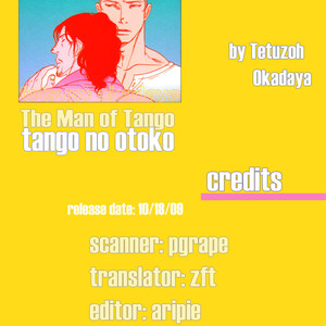 [OKADAYA Tetuzoh] Man of Tango – Tango no Otoko [Eng] – Gay Comics image 003.jpg