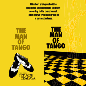 [OKADAYA Tetuzoh] Man of Tango – Tango no Otoko [Eng] – Gay Comics image 005.jpg