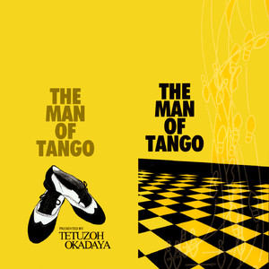 [OKADAYA Tetuzoh] Man of Tango – Tango no Otoko [Eng] – Gay Comics image 154.jpg