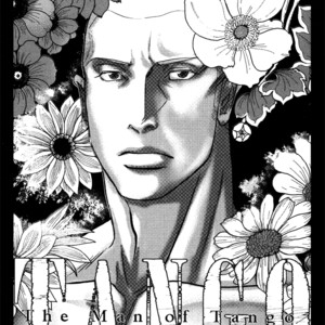 [OKADAYA Tetuzoh] Man of Tango – Tango no Otoko [Eng] – Gay Comics image 156.jpg