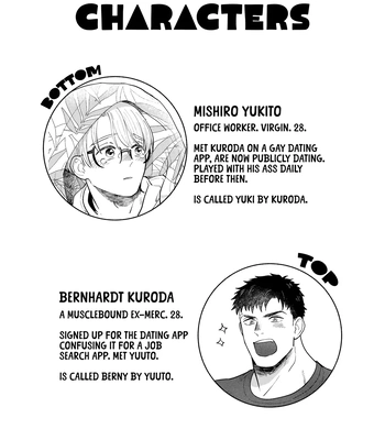 [Nemo Sumika] Kare no Inu Ma ni [Eng] — 3