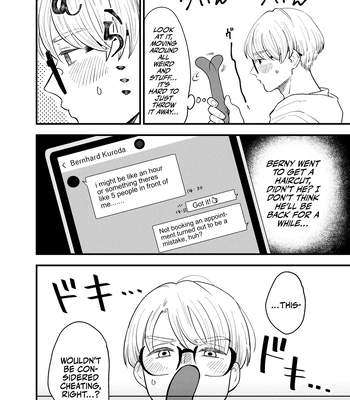 [Nemo Sumika] Kare no Inu Ma ni [Eng] — 5