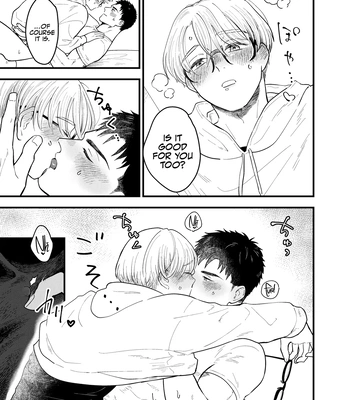 [Nemo Sumika] Kare no Inu Ma ni [Eng] — 18