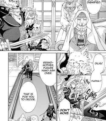 [YASONIWA Tazu] Hanare Gatai Kemono [Eng] (update c.5) — 10