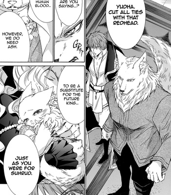 [YASONIWA Tazu] Hanare Gatai Kemono [Eng] (update c.5) — 11