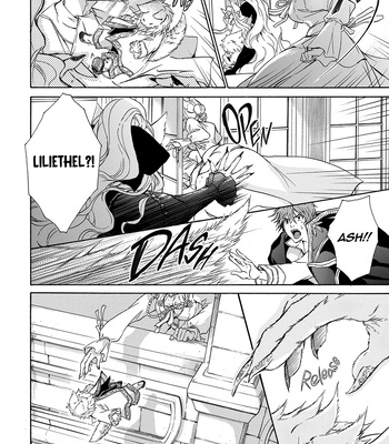 [YASONIWA Tazu] Hanare Gatai Kemono [Eng] (update c.5) — 14