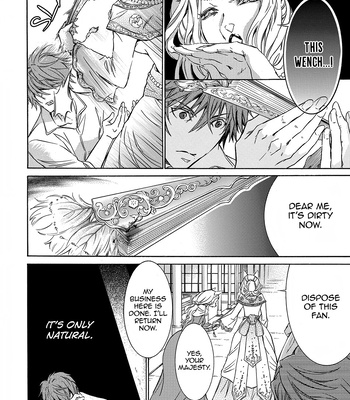 [YASONIWA Tazu] Hanare Gatai Kemono [Eng] (update c.5) — 15