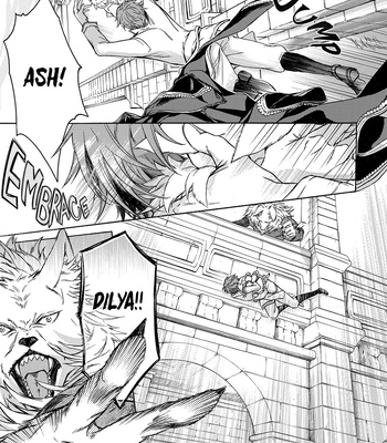 [YASONIWA Tazu] Hanare Gatai Kemono [Eng] (update c.5) — 17