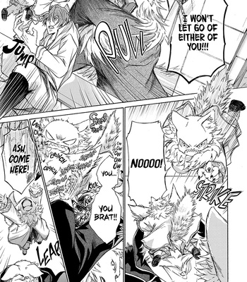 [YASONIWA Tazu] Hanare Gatai Kemono [Eng] (update c.5) — 019
