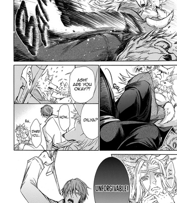[YASONIWA Tazu] Hanare Gatai Kemono [Eng] (update c.5) — 020