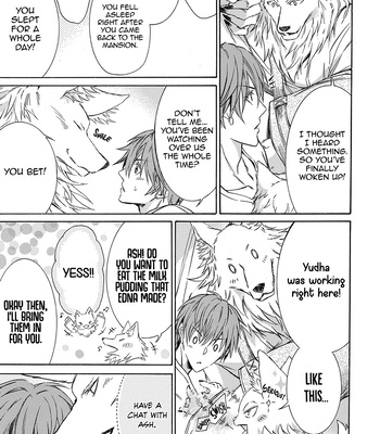 [YASONIWA Tazu] Hanare Gatai Kemono [Eng] (update c.5) — 025