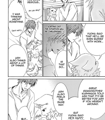 [YASONIWA Tazu] Hanare Gatai Kemono [Eng] (update c.5) — 026