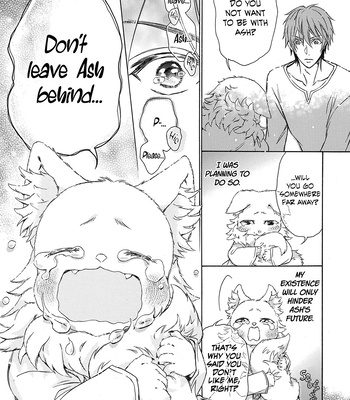 [YASONIWA Tazu] Hanare Gatai Kemono [Eng] (update c.5) — 027