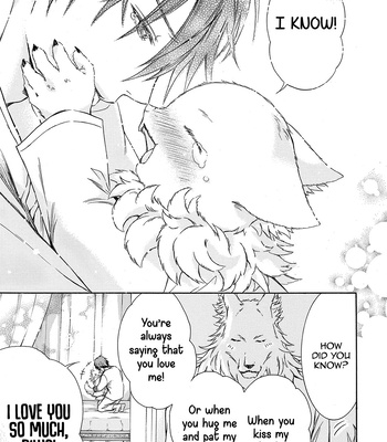 [YASONIWA Tazu] Hanare Gatai Kemono [Eng] (update c.5) — 029