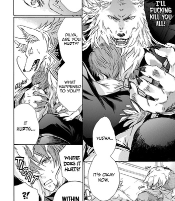 [YASONIWA Tazu] Hanare Gatai Kemono [Eng] (update c.5) — 6