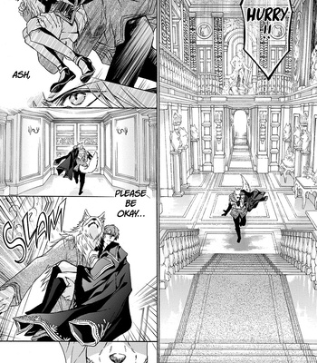 [YASONIWA Tazu] Hanare Gatai Kemono [Eng] (update c.5) — 9