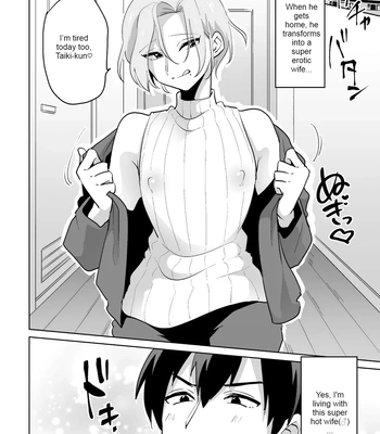 [Ohenari] Ie ni Kaeru to Douryou ga Eroi Tsuma ni Henbou Shimasu [Eng] — 4