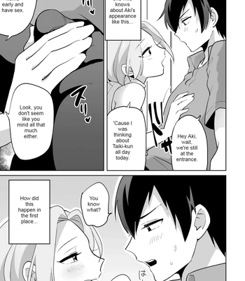 [Ohenari] Ie ni Kaeru to Douryou ga Eroi Tsuma ni Henbou Shimasu [Eng] — 5
