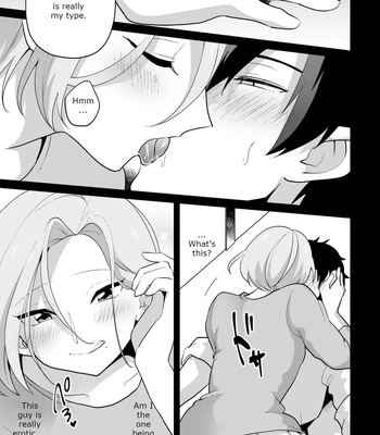 [Ohenari] Ie ni Kaeru to Douryou ga Eroi Tsuma ni Henbou Shimasu [Eng] — 7