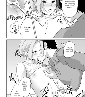 [Ohenari] Ie ni Kaeru to Douryou ga Eroi Tsuma ni Henbou Shimasu [Eng] — 18