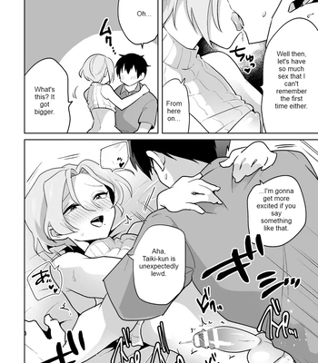 [Ohenari] Ie ni Kaeru to Douryou ga Eroi Tsuma ni Henbou Shimasu [Eng] — 022