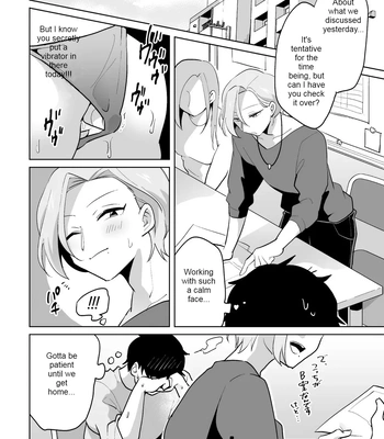 [Ohenari] Ie ni Kaeru to Douryou ga Eroi Tsuma ni Henbou Shimasu [Eng] — 026