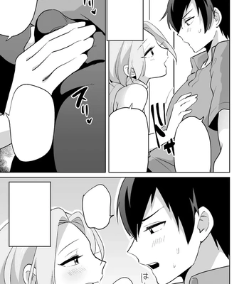 [Ohenari] Ie ni Kaeru to Douryou ga Eroi Tsuma ni Henbou Shimasu [Eng] — 031