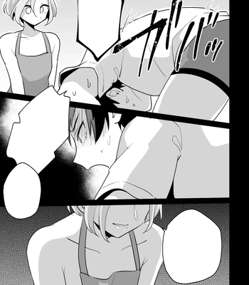 [Ohenari] Ie ni Kaeru to Douryou ga Eroi Tsuma ni Henbou Shimasu [Eng] — 037
