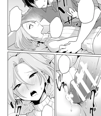 [Ohenari] Ie ni Kaeru to Douryou ga Eroi Tsuma ni Henbou Shimasu [Eng] — 042