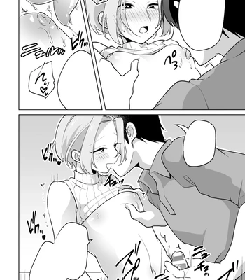 [Ohenari] Ie ni Kaeru to Douryou ga Eroi Tsuma ni Henbou Shimasu [Eng] — 044